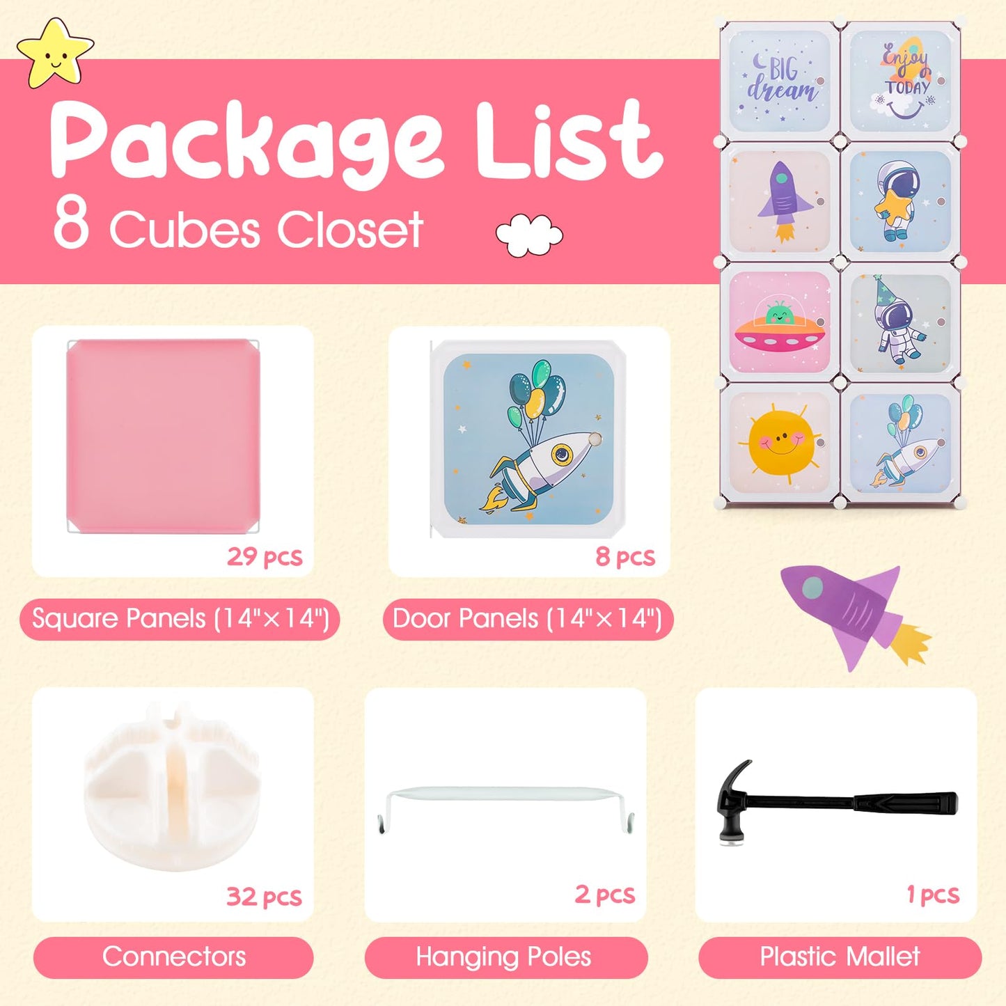 OLAKIDS Children Wardrobe, Kid Closet, Cute for Kids Bedroom Nursery Armoire with 8 Cube, Kid Clothes Storage Organizer