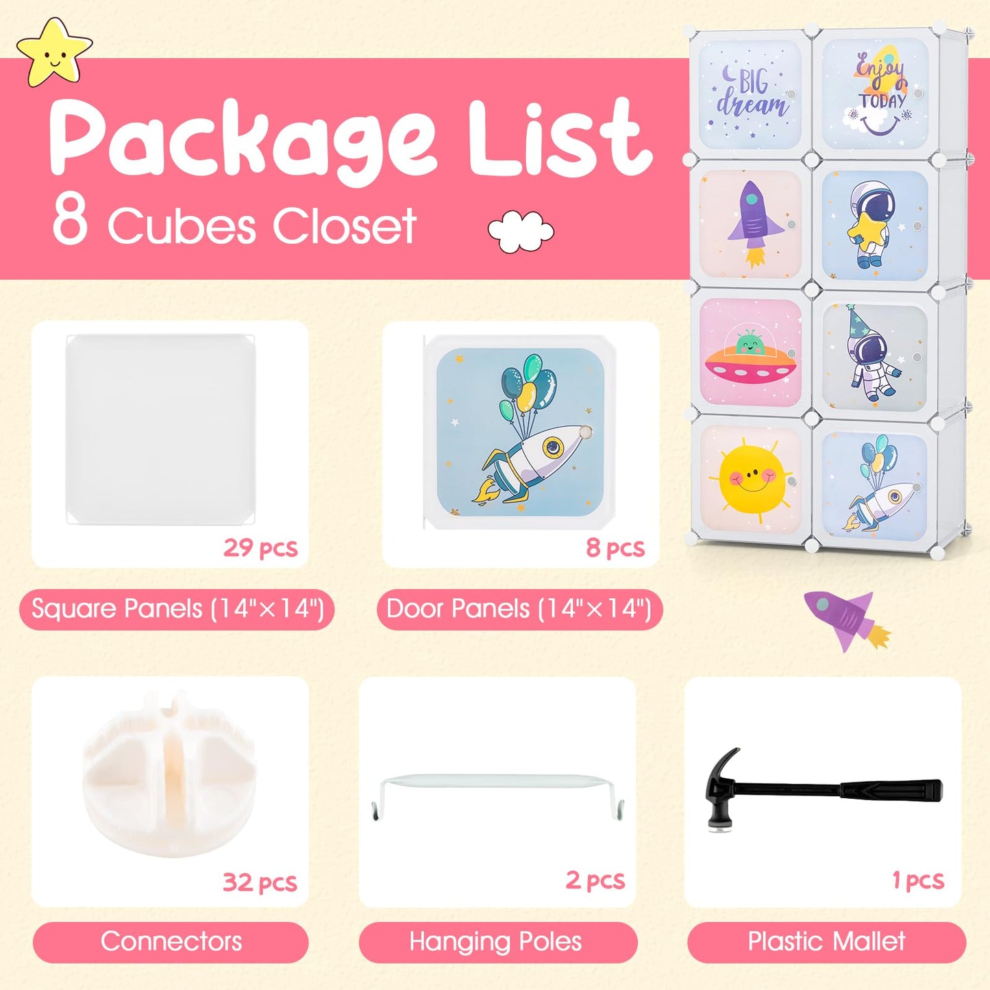 OLAKIDS Children Wardrobe, Kid Closet, Cute for Kids Bedroom Nursery Armoire with 8 Cube, Kid Clothes Storage Organizer